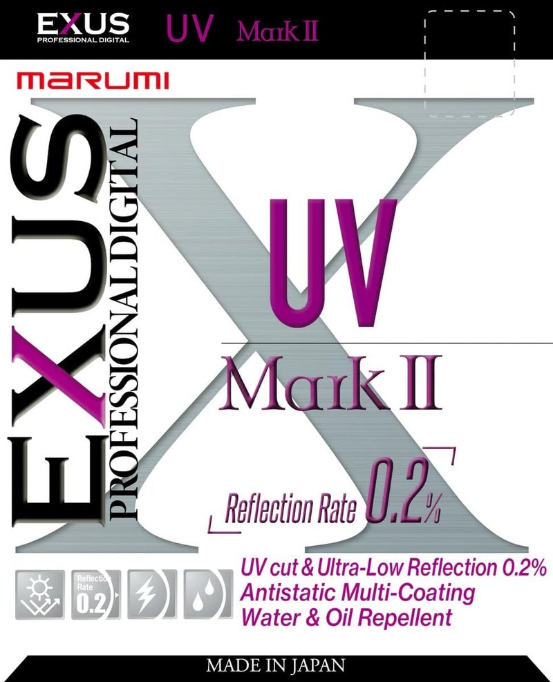 Marumi EXUS Mark II UV Antistatic MC Slim Thin Filter Made in Japan (62mm) - Image 4